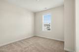 40 Emily Gardens Drive - Photo 26