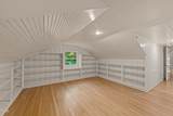 800 Christopher Road - Photo 30