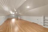 800 Christopher Road - Photo 31