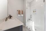 509 Kildaire Farm Road - Photo 21
