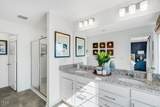 638 Macmillan Way - Photo 18