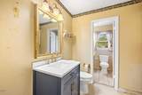 103 Sunset Drive - Photo 12