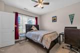 2713 Tunstall Grove Drive - Photo 17