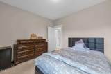 2713 Tunstall Grove Drive - Photo 33