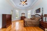 2250 Bethel Church Road - Photo 13