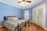 2250 Bethel Church Road - Photo 31