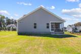 54 Croatoke Court - Photo 28