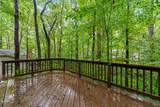 408 Brookcliff Lane - Photo 33