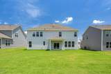 37 Pink Iris Court - Photo 32