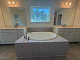 228 Shelby Meadow Lane - Photo 21