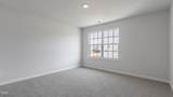 227 Perseus Street - Photo 15