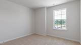 227 Perseus Street - Photo 18