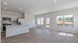227 Perseus Street - Photo 4