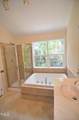 9412 Harvest Acres Court - Photo 25