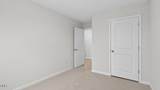 11 Rusling Leaf Drive - Photo 24