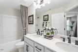 640 Macmillan Way - Photo 16