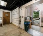 605 Eastowne Drive - Photo 36