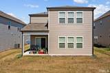 120 Boone Lake Way - Photo 7