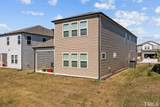 120 Boone Lake Way - Photo 9