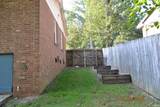 3316 Ashby Place - Photo 13