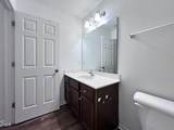 3222 Ivey Wood Lane - Photo 18