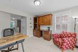 511 Person Street - Photo 17
