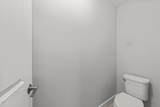 511 Person Street - Photo 26