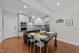 511 Person Street - Photo 7