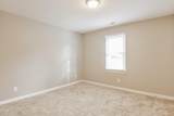 110 Brookfield Drive - Photo 11