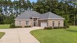 105 Waterfall Lane - Photo 1