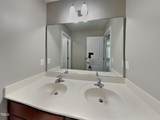 140 Ashberry Lane - Photo 15