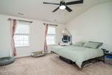 1236 Turkey Trot Road - Photo 15