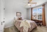 1221 Arborgate Circle - Photo 15