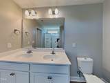 3317 Lacewing Drive - Photo 8