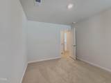 120 Paper Birch Way - Photo 17