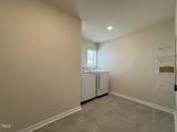 128 Katrine Way - Photo 21