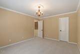 5036 Isabella Cannon Drive - Photo 17