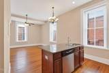 205-207 Walnut Street - Photo 37
