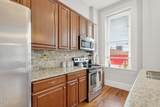 205-207 Walnut Street - Photo 41