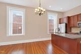 205-207 Walnut Street - Photo 42