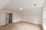 1510 Haventree Road - Photo 34