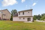 1510 Haventree Road - Photo 54