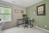 58 Willow Green Drive - Photo 22