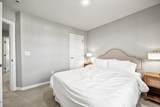216 Misty Pike Drive - Photo 16