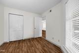 1081 Wirewood Drive - Photo 8