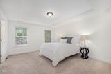 210 Silas Street - Photo 8