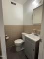 1002 Willow Drive - Photo 13