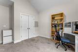 255 Mullingar Drive - Photo 20