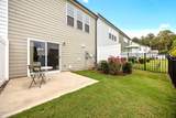 1019 Sycaten Street - Photo 26