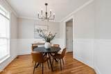 7753 Pegram Street - Photo 10